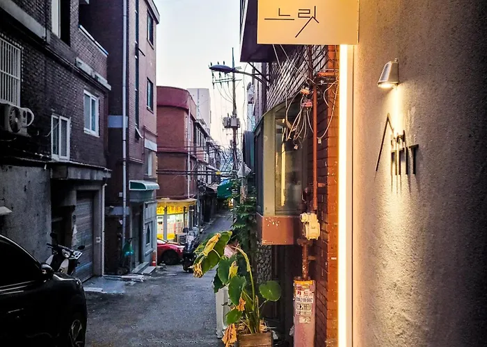호텔느릿